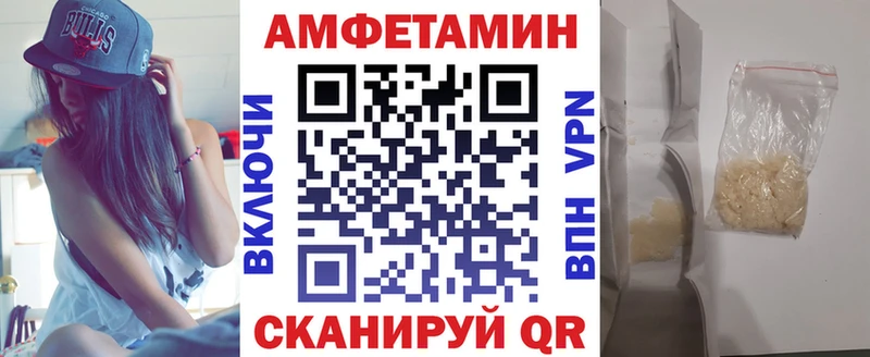 Амфетамин 98%  Кубинка 