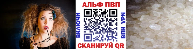 А ПВП СК  цены   Кубинка 