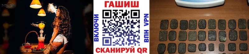ОМГ ОМГ   Кубинка  Гашиш гарик 