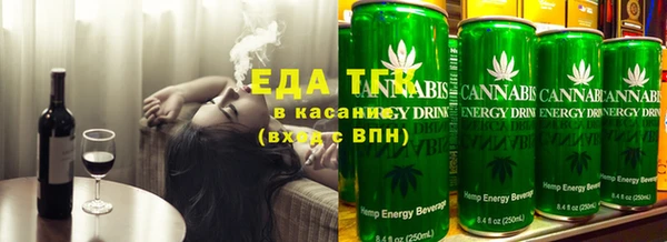 кокаин колумбия Армянск