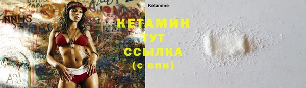 дживик Карталы