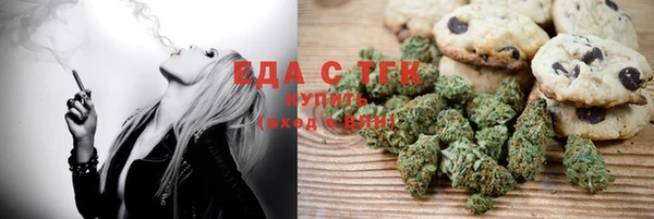 кокаин колумбия Армянск