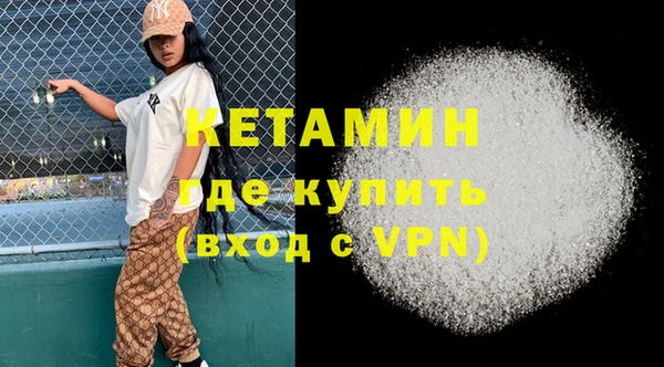 кокаин колумбия Армянск