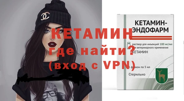кокаин колумбия Армянск