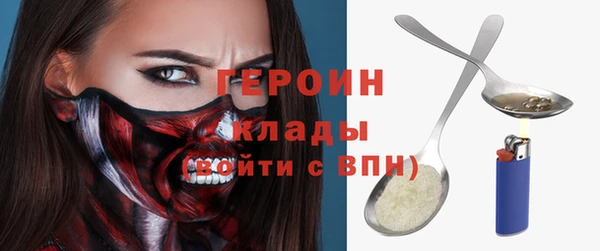 а пвп мука Касимов