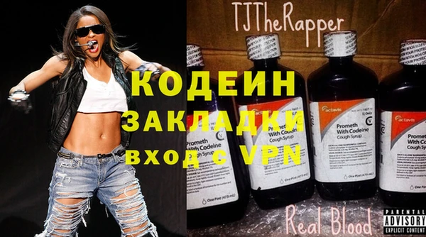 кокаин колумбия Армянск