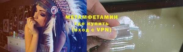 кокаин колумбия Армянск