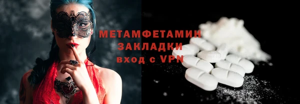 дживик Карталы