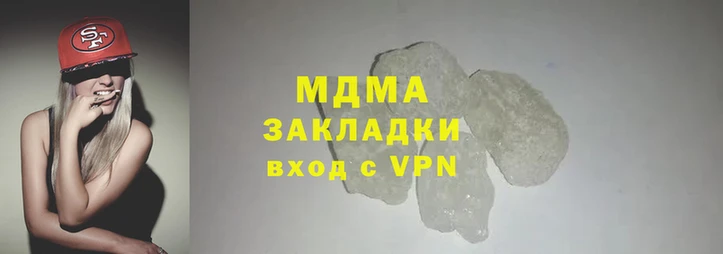 кокаин колумбия Армянск