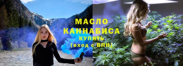 кокаин колумбия Армянск