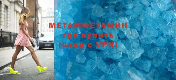спайс Карпинск