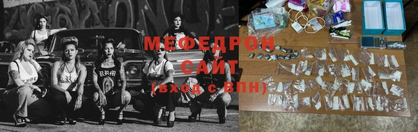 кокаин колумбия Армянск