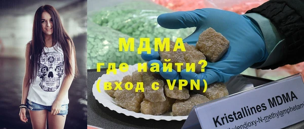 а пвп мука Касимов