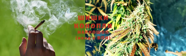 кокаин VHQ Арсеньев