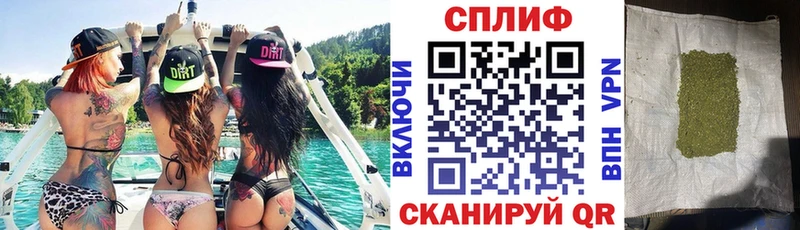 Конопля LSD WEED  даркнет какой сайт  Кубинка 